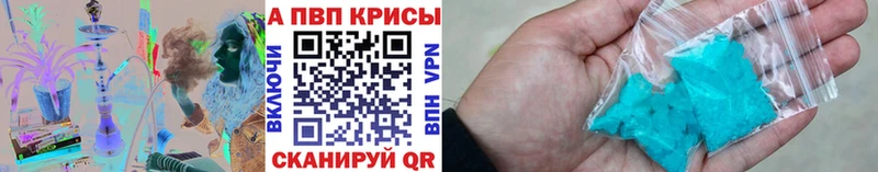 Мефедрон Нолинск