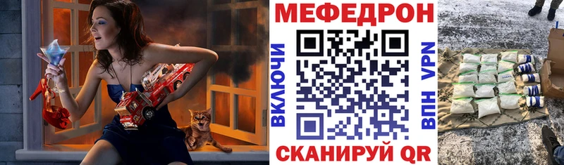 Купить Конопля  Мефедрон  Альфа ПВП  ГАШИШ  Галлюциногенные грибы  Бутират  Cocaine  Нолинск