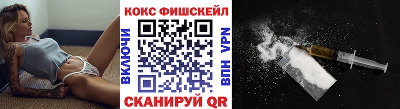 Cocaine Перу  Купить  Нолинск 