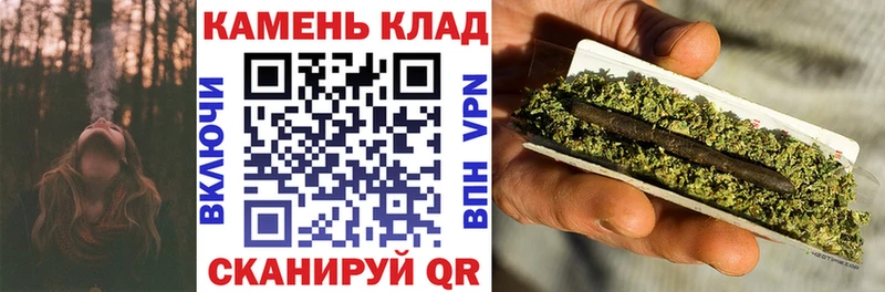 Купить где  Нолинск  ГАШИШ индика сатива 