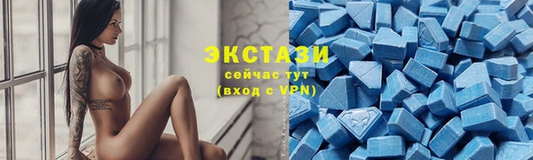 Альфа ПВП Зерноград