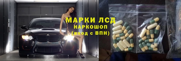 Альфа ПВП Зерноград