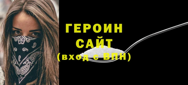 Альфа ПВП Зерноград
