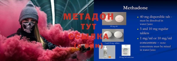 Альфа ПВП Зерноград