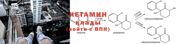 Альфа ПВП Зерноград