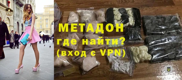 Альфа ПВП Зерноград