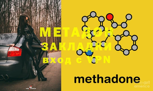 Альфа ПВП Зерноград