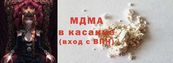 Альфа ПВП Зерноград