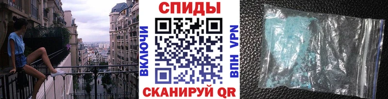 Первитин пудра  Купить где  Нолинск 